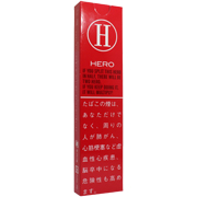 ヒーロー レッド (tkm hero red)