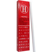 ヒーロー レッド (tkm hero red)