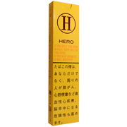 ヒーロー イエロー (tkm hero yellow)