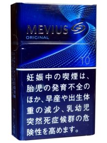 メビウス ボックス (tkm mv10 box)