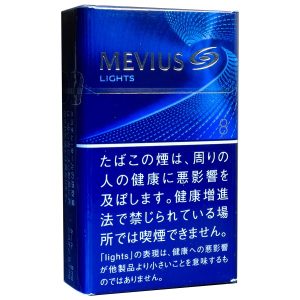 メビウス ライト ボックス (tkm mv8 box)