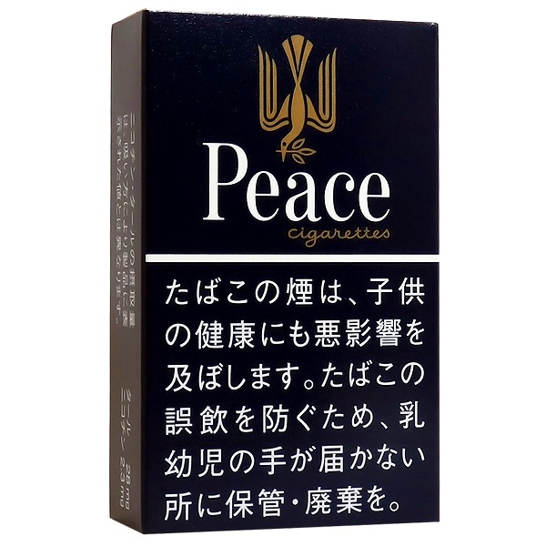 ピース(10本入/ショートピース) (tkm peace10) ピース(10本入/ショートピース) (tkm peace10)