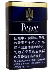 ピース ライト ボックス (tkm pec lit)