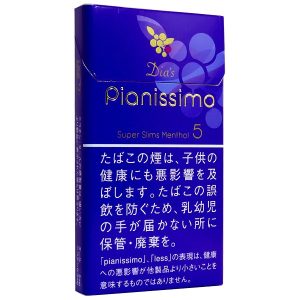 ピアニッシモ ディアス メンソール (tkm pianis dias)