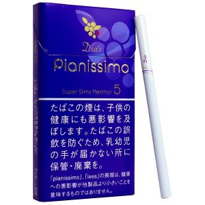 ピアニッシモ ディアス メンソール (tkm pianis dias)