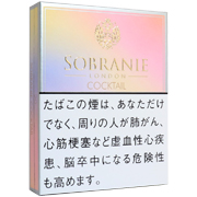 ソブラニー カクテル (tkm sobranie ckt)
