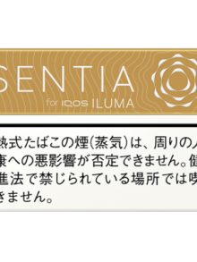 センティア バランスド ゴールド (tvp sentia balancedgold)