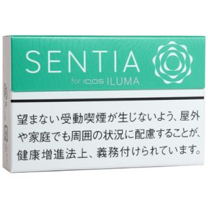 センティア クール ジェイド (tvp sentia cljd)