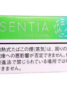 センティア シトラス グリーン (tvp sentia ctgr)