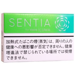 センティア シトラス グリーン (tvp sentia ctgr)