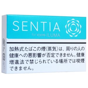 センティア フレッシュ エメラルド (tvp sentia fremd)