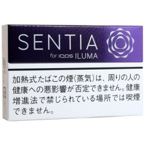 センティア アイシー パープル (tvp sentia icppl)