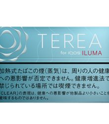 テリア クリア レギュラー (tvp terea clearregular)