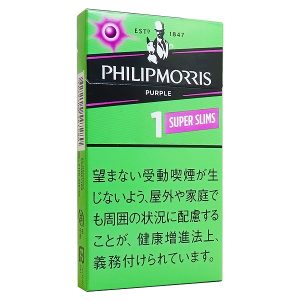 フィリップモリス パープル1 100