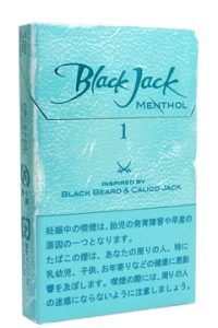 ブラックジャック オーシャンミント(旧:メンソール1) (thm-bj1me) ブラックジャック オーシャンミント(旧:メンソール1) (thm bj1me)