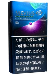 メビウス プレミアムメンソール オプション パープル ワン100's (tkm mvpmdp1 100)