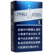 フィリップモリス 3 ksボックス (tkm pm 3ks)