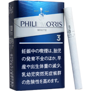 フィリップモリス 3 ksボックス (tkm pm 3ks)