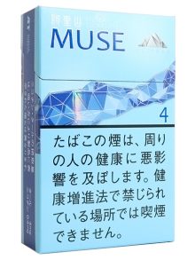 阿里山 ミューズ4mg ボックス (tkm alishan muse4)