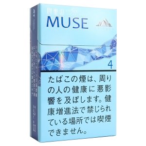 阿里山 ミューズ4mg ボックス (tkm-alishan_muse4) 阿里山 ミューズ4mg ボックス (tkm alishan muse4)