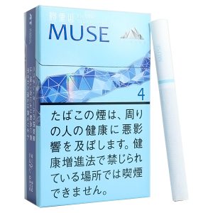 阿里山 ミューズ4mg ボックス (tkm alishan muse4)