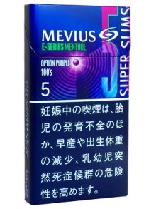 メビウス イーシリーズ メンソール オプション パープル 5 100’s スリム (tkm mevis es opppl5 100sl)