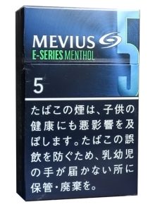 メビウス イーシリーズ メンソール 5mg (tkm mevis es me5)