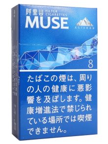 阿里山 ミューズ8mg ボックス (tkm alishan muse8)