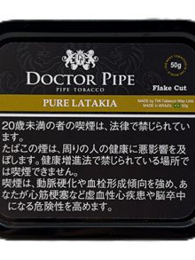 dr.pipe フレイク ピュア ラタキア (tpa drpipe flakepurelatakia)