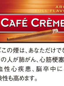 カフェクレーム アロマff (thm cafecreme arome)