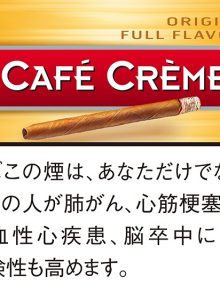 カフェクレーム オリジナルff (thm cafecreme original)