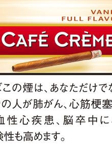 カフェクレーム ヴァニラff (thm cafecreme vanilla)