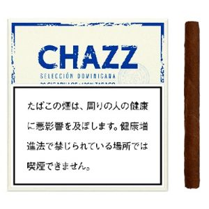 チャズ シガリロ (thm chazz cigarillos)