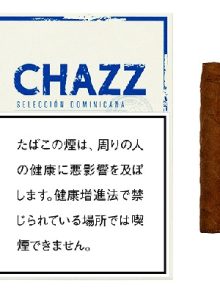 チャズ シガロス コルトス (thm chazz cortos)