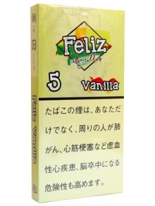 ェリース バニラ シガリロ (thm feriz vacgr)