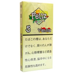 ェリース バニラ シガリロ (thm feriz vacgr)