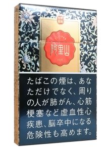 阿里山 景泰 エメラルドブルー ミドルタイプ(スリム) (tkm alishan jingtai10slim)