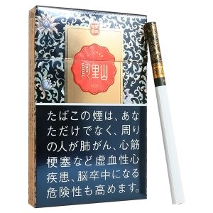 阿里山 景泰 エメラルドブルー ミドルタイプ(スリム) (tkm alishan jingtai10slim)