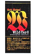 ークローヤル ワイルドカード (tkm ary wc)