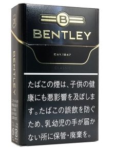ベントレー ブラック (tkm bentley black)