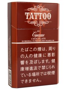 シガローネ タトゥー チョコレート (tkm cigr tattoo choc)