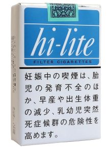 ハイライト (tkm hilite)