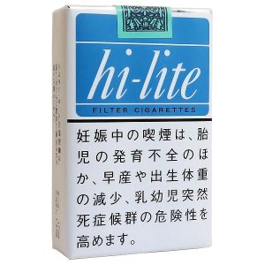 ハイライト (tkm hilite)