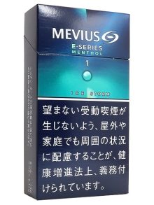 メビウス イーシリーズ アイスストーム ワン 100‘s (tkm mevis es icestorm1 100)