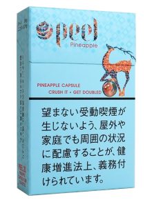 ピール パイナップル (tkm peel pineapple)