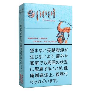 ピール パイナップル (tkm peel pineapple)