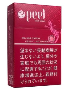 ピール レッドワイン (tkm peel redwine)