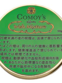 モイ アイリッシュ ミクスチャー (tpa comoy irishmixture)